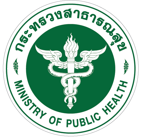 กระทรวงสาธารณสุข